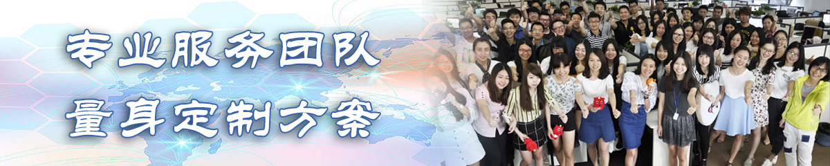 黔东OA系统